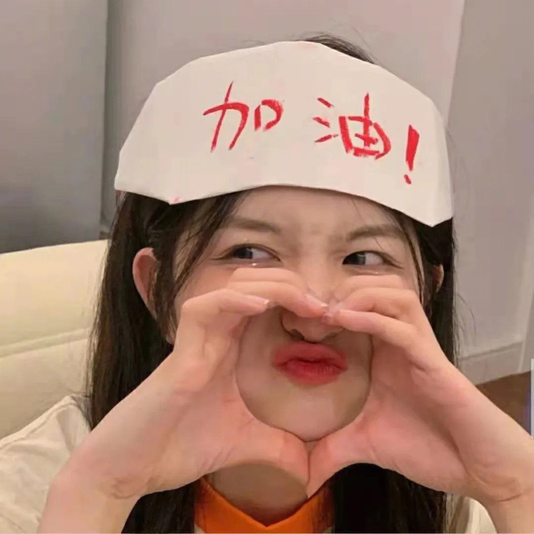 中国女兵